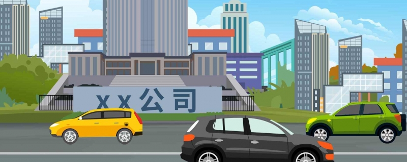 科技公司起名大全最新寓意好 元气满满的科技公司名字