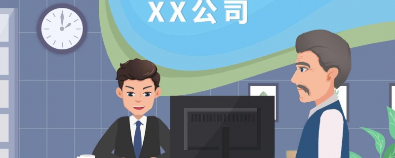 励志的公司名字 公司最顺最好的名字