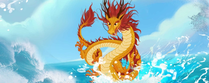 属龙的开公司起名大全 属龙开公司吸金开运的名字