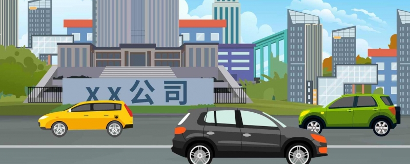 企业起名大全参考 企业起名最佳用字