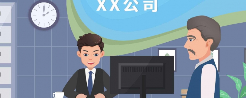企业起名字大全免费 吉利的企业取名