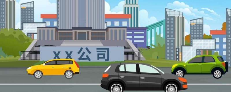 属鼠开公司取名宜用名字大全 属鼠开公司吉利旺财的好名字