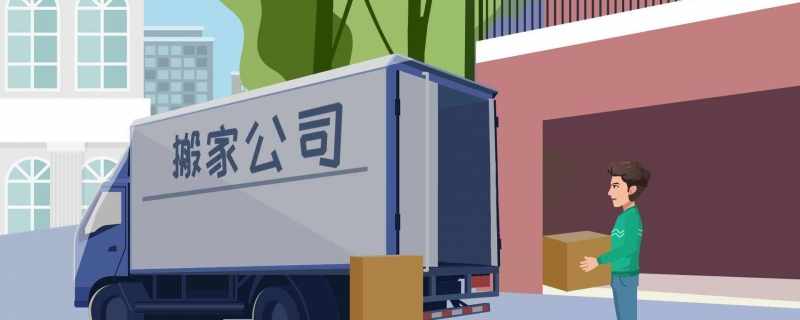 公司取名字大全免费 让人难忘的公司名字