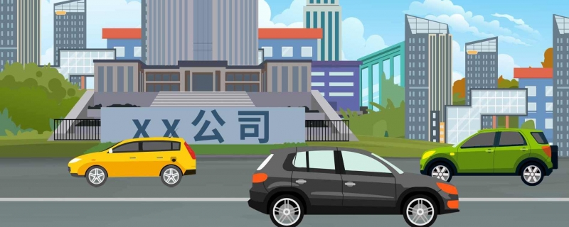寓意好的公司名字 高端大气的公司名字