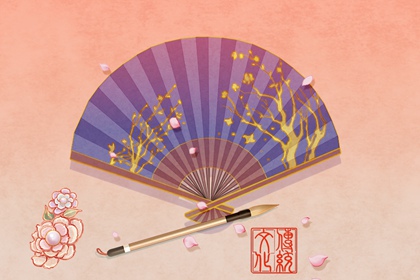 2022年八九第六天是哪一天 这天适合做这些