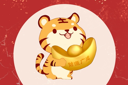 为什么初七上班比初八上班好 初七人日劳动