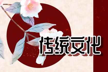 2022年七九第三天是哪一天 2月15日