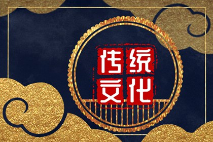 2022年三九四九是几月份,一月