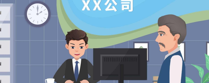 公司起名用字大全三字 三个字的公司起名好字