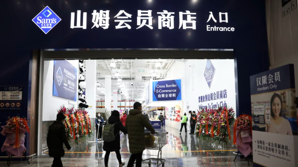 2024年3月12日开业好吗 2024年3月12日开业黄道吉日