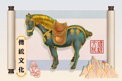 2022年没有年三十的说法 2022年除夕要注意什么