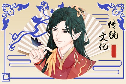 2022年七九是什么节日 这天应该做这些