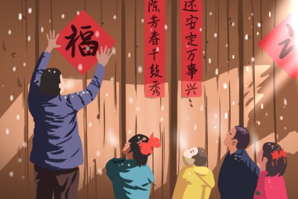 北方小年放假吗 北方小年放几天假