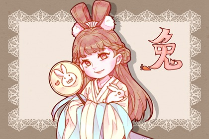 2023年“黑兔送财来,双春饿死牛”是什么意思?
