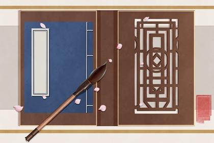 2023年12月29日是什么日子 今天黄道吉日查询