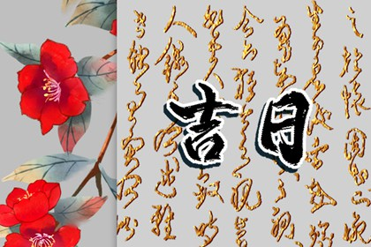 2022年冬天几九最冷 2023年春节是几九冷不冷
