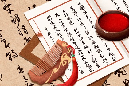 2023年11月27日是好日子吗 这天是星期几