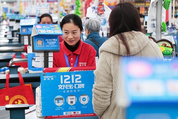 2024年9月4日开业好吗 2024年9月4日开业黄道吉日