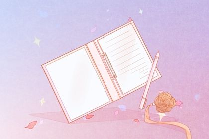 关于养生方面的店名取名有哪些