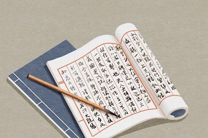 2024龙年招财好听的汽车维修厂名字