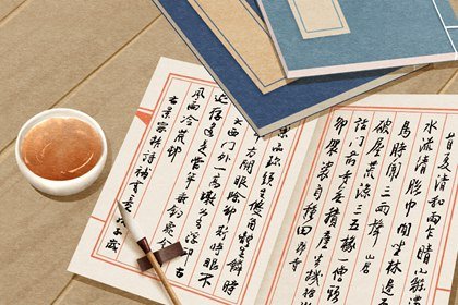 2024年最潮的童装店铺名字