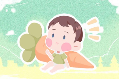 程姓男孩名字 程姓有涵养的男孩名字