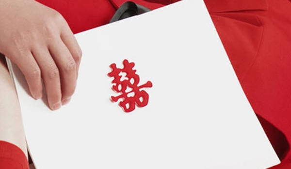 2024年农历十月二十二小雪宜嫁娶办婚礼吗 上等结婚吉时查询