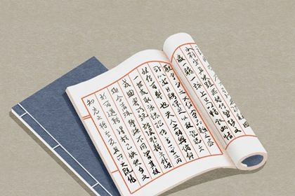 洋气时尚葡萄酒公司起名 红酒公司名字高端大气