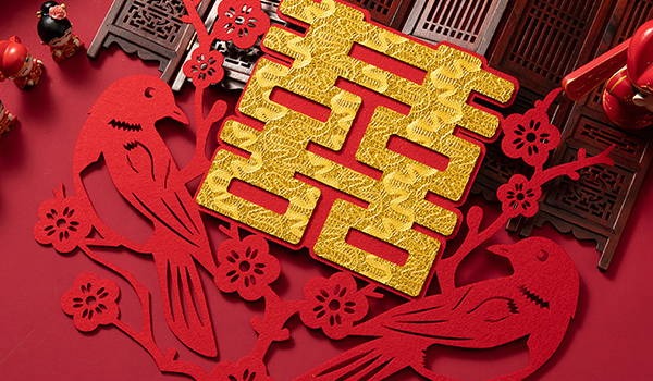 2026年2月结婚吉日一览表