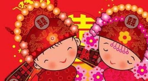 2026年11月结婚吉日一览表