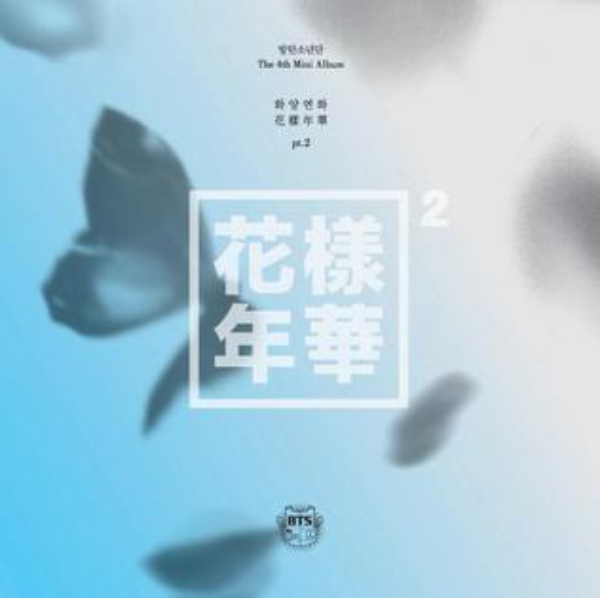 2024年4月13日是黄道吉日吗 2024年4月13日黄道吉日