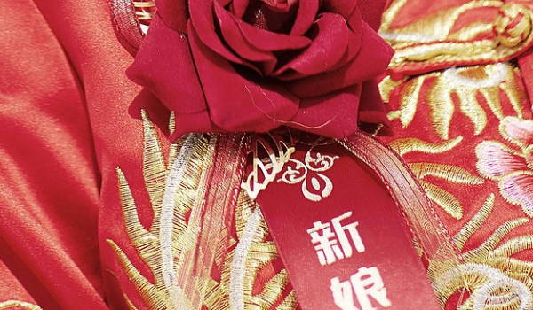 2024年农历腊月初八宜嫁娶办婚礼吗 上等结婚吉时查询