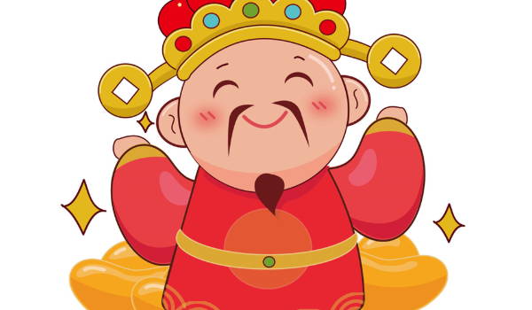 2025年农历正月十一适合开业吗 是开业的好日子吗
