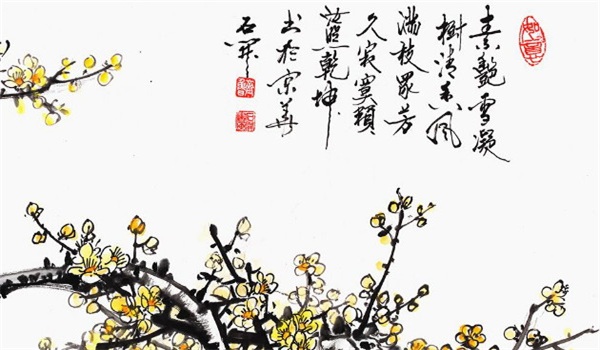 属猴的2024年农历八月最旺最吉利的安门好日子总表