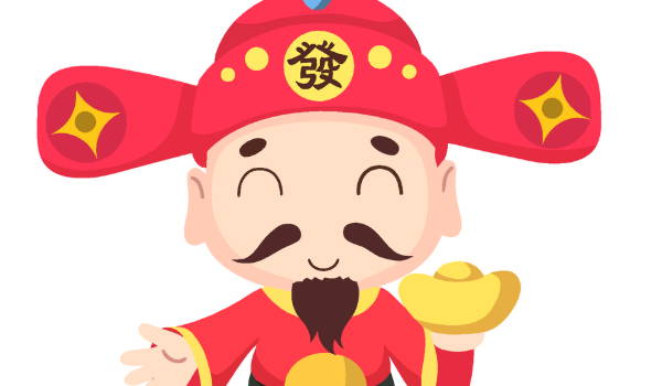 2025年农历二月初八开业好不好 是开业开工大吉日吗