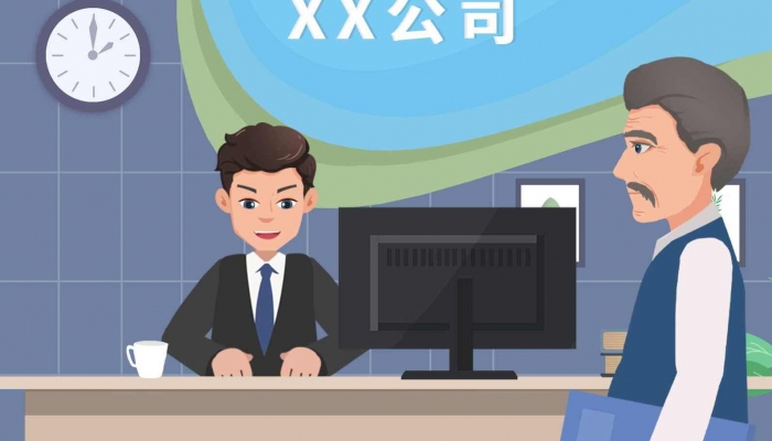 属马开公司取名宜用字大全 大展宏图属马开公司取名好字