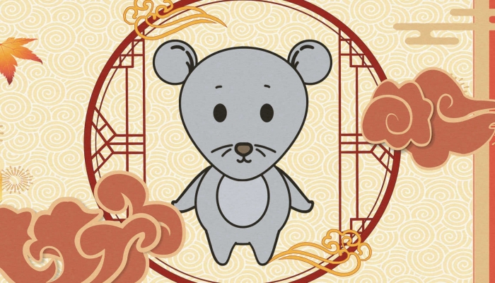 属鼠的开公司起名大全 属鼠开公司独特聚财好名