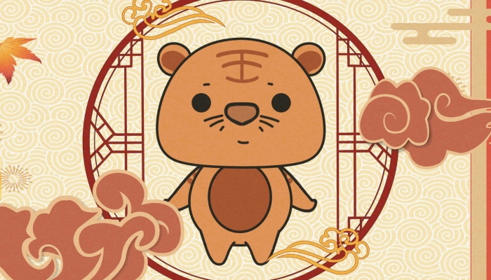 属虎的开公司起名大全 属虎开公司威风又旺的名字