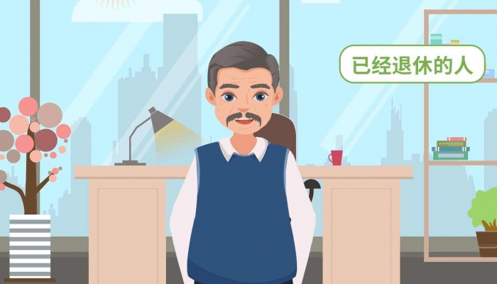 公司名称大全 有品味的公司名称精选