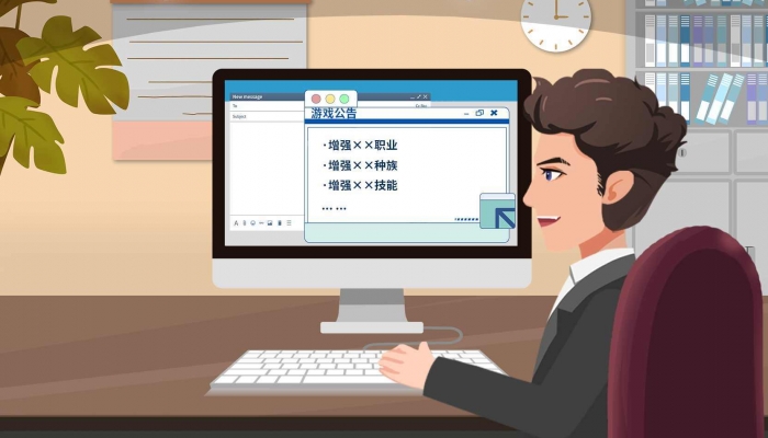 电脑公司名字大全 新奇好听的电脑公司名字