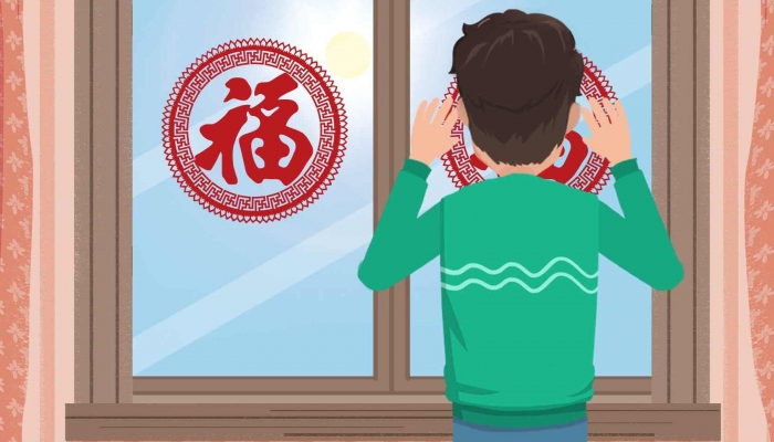 2024年2月2日是什么日子 每年2月2日是什么节日