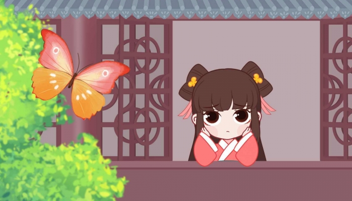 2024年9月9日是什么日子 2024年9月9日黄历查询