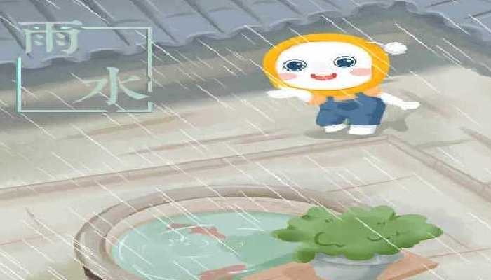 2024年雨水节气下雨有什么说法 为什么雨水节气容易下雨