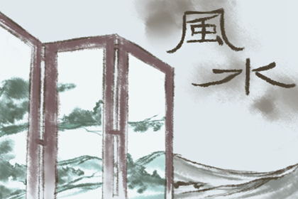 农村盖房子一定要看!这些风水布局讲究不可少。