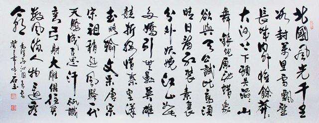 盘点:居家悬挂装饰品有哪些禁忌