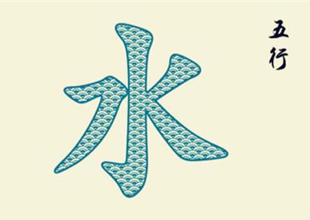 五行属水的风水摆件有哪些 五行属水的风水摆件有哪些