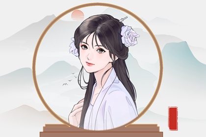 最富贵的女人的下巴 富贵临门旺夫有财