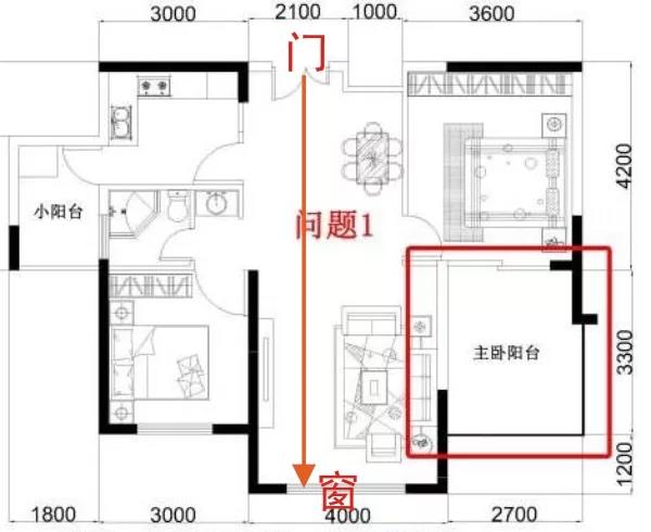 玄镜老师:门对煞和白虎煞会有什么影响?如何化解?