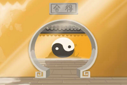 客厅装什么灯聚财 有哪些风水讲究
