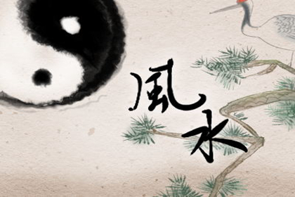 婚姻不顺怎么化解?教你如何调整风水,化解姻缘不顺